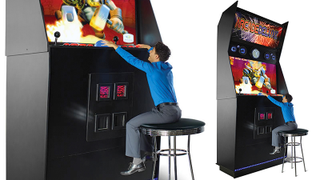 The World's Largest Arcade Cabinet Costs Only $100,000